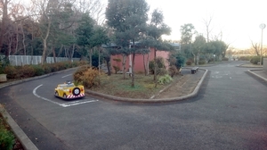 鎌ヶ谷市市制記念公園の写真b
