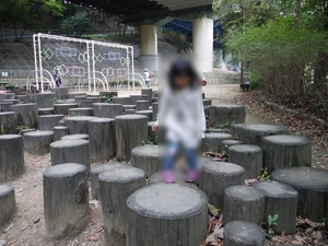 神戸市立須磨離宮公園の写真c