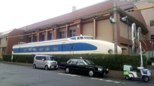 ひかりプラザ （新幹線資料館・鉄道展示室）の写真l