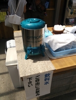 那須渓流パークのサービスの水の写真
