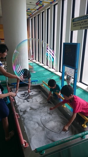 山形県産業科学館のおすすめポイントや地図 体験レポート1件 1 1 Kids Play キッズプレイ