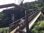 質志鍾乳洞公園の写真b