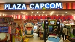 イオンモール富津のプラサカプコンの写真