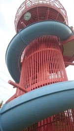 川口市立グリーンセンター