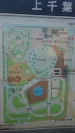 上千葉砂原公園の上千葉砂原公園全体図の写真