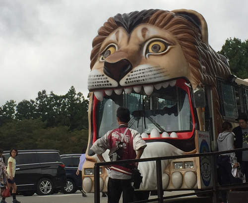 栃木県那須郡那須町子どもの遊び場レポート一覧 新着 1ページ目 Kids Play キッズプレイ