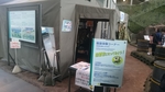陸上自衛隊広報センター「りっく...