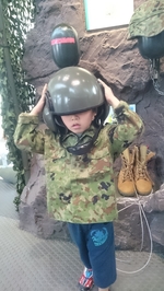 陸上自衛隊広報センター「りっく...