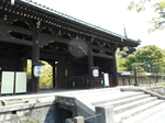 東寺