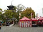 東寺