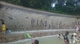 総合レクリエーション公園（なぎさ公園・富士公園・フラワーガーデン） 大人だって入らずにはいられない！暑さ吹きとばす壁泉