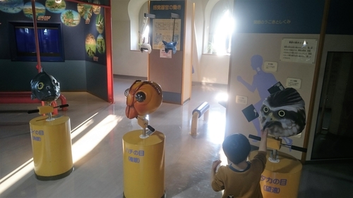越谷市立児童館ヒマワリ 巨大児童館内に科学館を発見 3階 の体験レポート Kids Play キッズプレイ