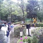 川口市立グリーンセンター