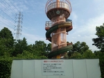 川口市立グリーンセンター