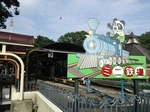 川口市立グリーンセンター
