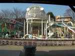 川口市立グリーンセンター