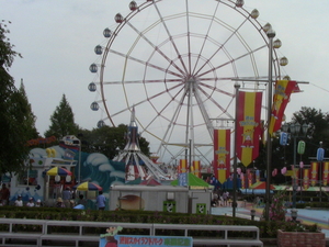 渋川スカイランドパーク 幼児から小学校低学年くらいが楽しめる アットホームな遊園地 の体験レポート Kids Play キッズプレイ