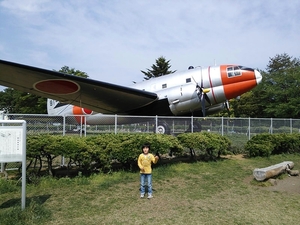 所沢航空記念公園の写真d