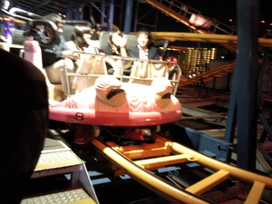 よこはまコスモワールドのおすすめポイントや地図 体験レポート1件 1 1 Kids Play キッズプレイ