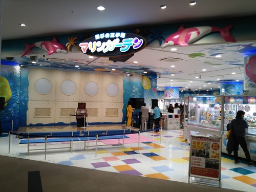 三井ショッピングパーク ららぽーとtokyo Bay ファミリー館オープン の体験レポート Kids Play キッズプレイ