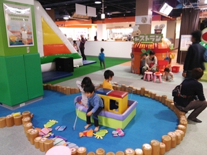 アメイジングワールド船橋店のおすすめポイントや地図 体験レポート1件 3 1 Kids Play キッズプレイ