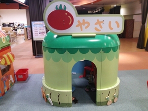 アメイジングワールド船橋店のおすすめポイントや地図 体験レポート1件 1 1 Kids Play キッズプレイ