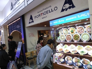 横浜ワールドポーターズ 多国籍グルメが充実 ファミリー向けフードコートあり 駐車場広いです の体験レポート Kids Play キッズプレイ