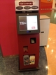 東京ドームグループ内で遊ぶならTDポイントカードは持つべし！のTDポイントカード商品券交換端末の写真