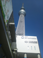 東京ソラマチの写真n