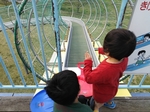 羽生スカイスポーツ公園の写真a