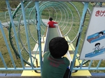 羽生スカイスポーツ公園の写真d
