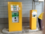 元気プラザ