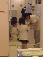 キッザニア東京の写真l