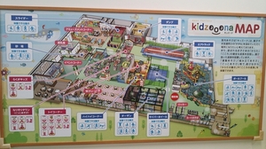 ファンタジーキッズーナ 誕生月には絶対ファンタジーキッズーナ の体験レポート Kids Play キッズプレイ