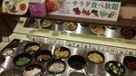 トマト＆オニオン我孫子店