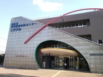 越谷市科学技術体験センター「ミ...