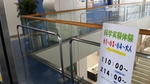 越谷市科学技術体験センター「ミ...