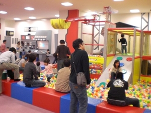 閉店 ウルトラマン シュワッチ ベースのおすすめポイントや地図 体験レポート1件 7 1 Kids Play キッズプレイ