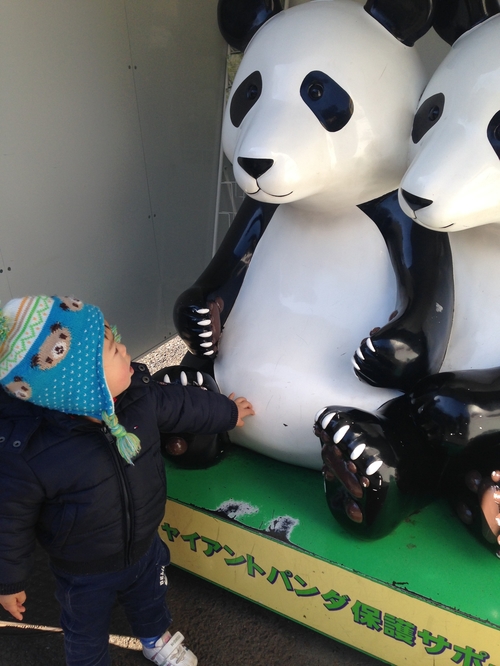 東京都恩賜上野動物園 平日の子供連れでのお散歩 の体験レポート Kids Play キッズプレイ