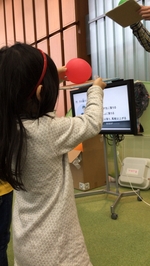 日本科学未来館の写真w