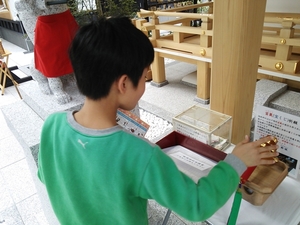 くすりミュージアム どんどん進化する薬 の体験レポート Kids Play キッズプレイ