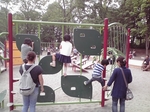 千葉県立柏の葉公園