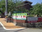 笠置キャンプ場の写真h