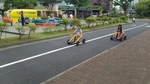 大谷田南公園