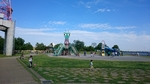 荒川彩湖公園