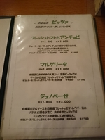 カフェロルモの写真p