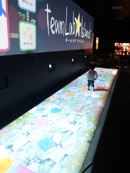 ららぽーと富士見 学ぶ 未来の遊園地 ケンケンパで学ぶ の体験レポート Kids Play キッズプレイ