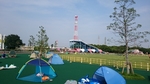 さいたま水上公園の写真z